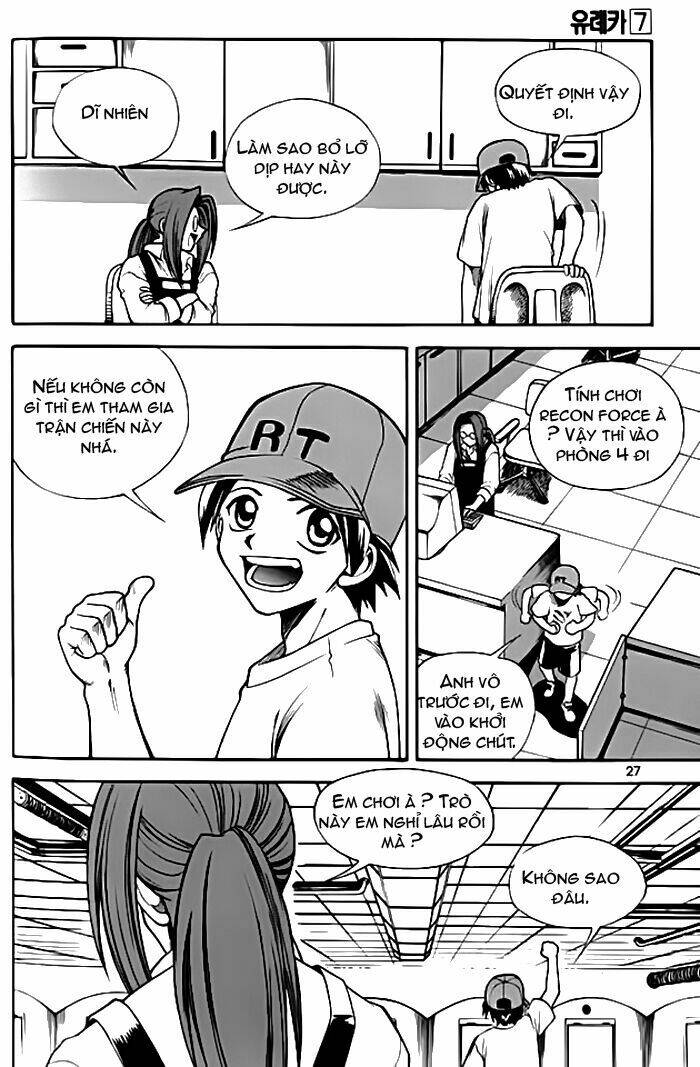 Yureka Lost Saga - Chapter 40 - Page 25