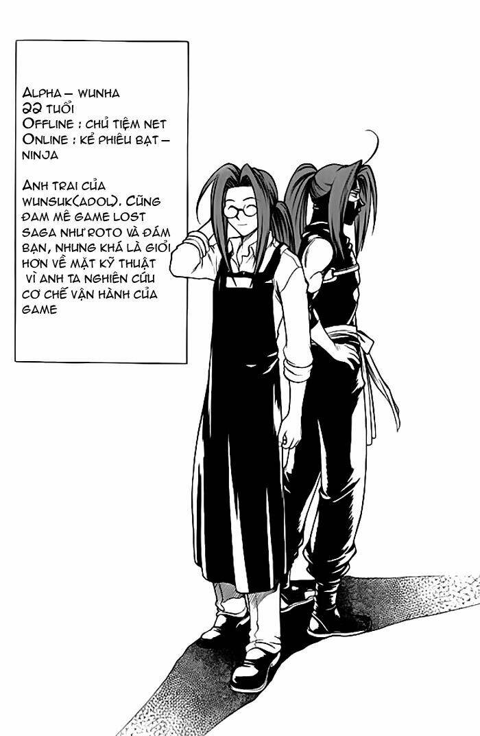 Yureka Lost Saga - Chapter 40 - Page 5