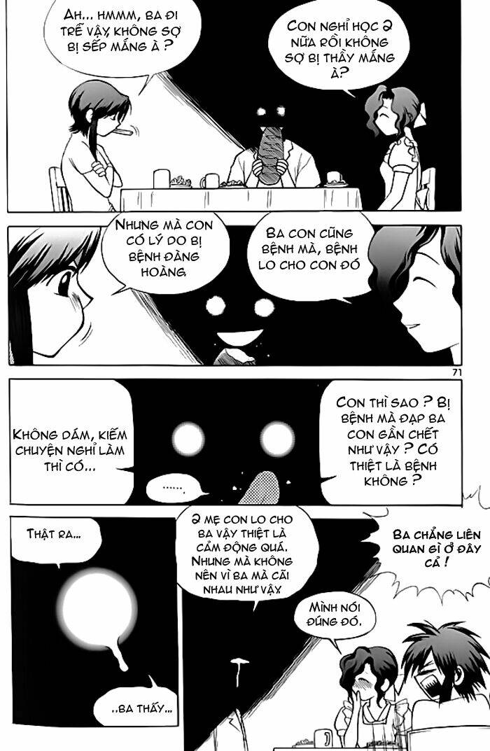 Yureka Lost Saga - Chapter 42 - Page 9