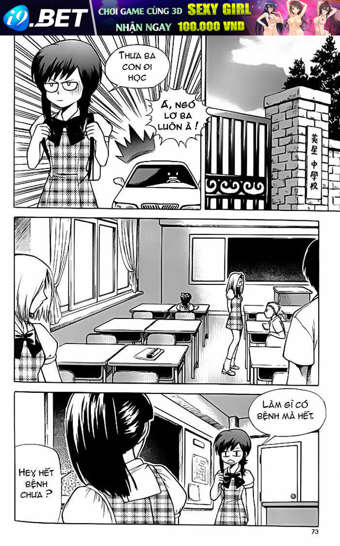 Yureka Lost Saga - Chapter 42 - Page 11