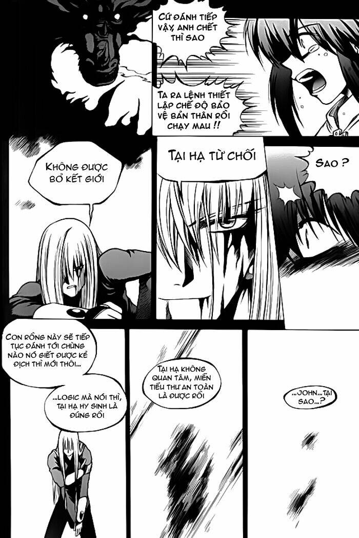 Yureka Lost Saga - Chapter 42 - Page 17