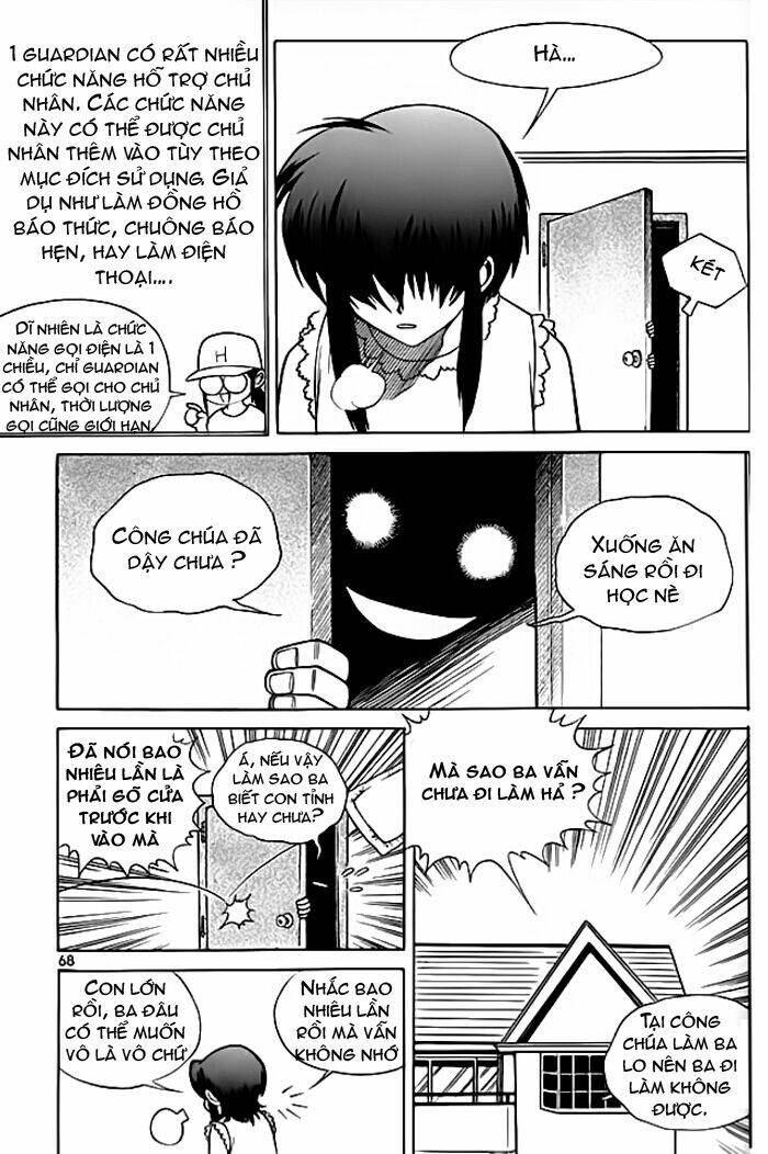 Yureka Lost Saga - Chapter 42 - Page 6