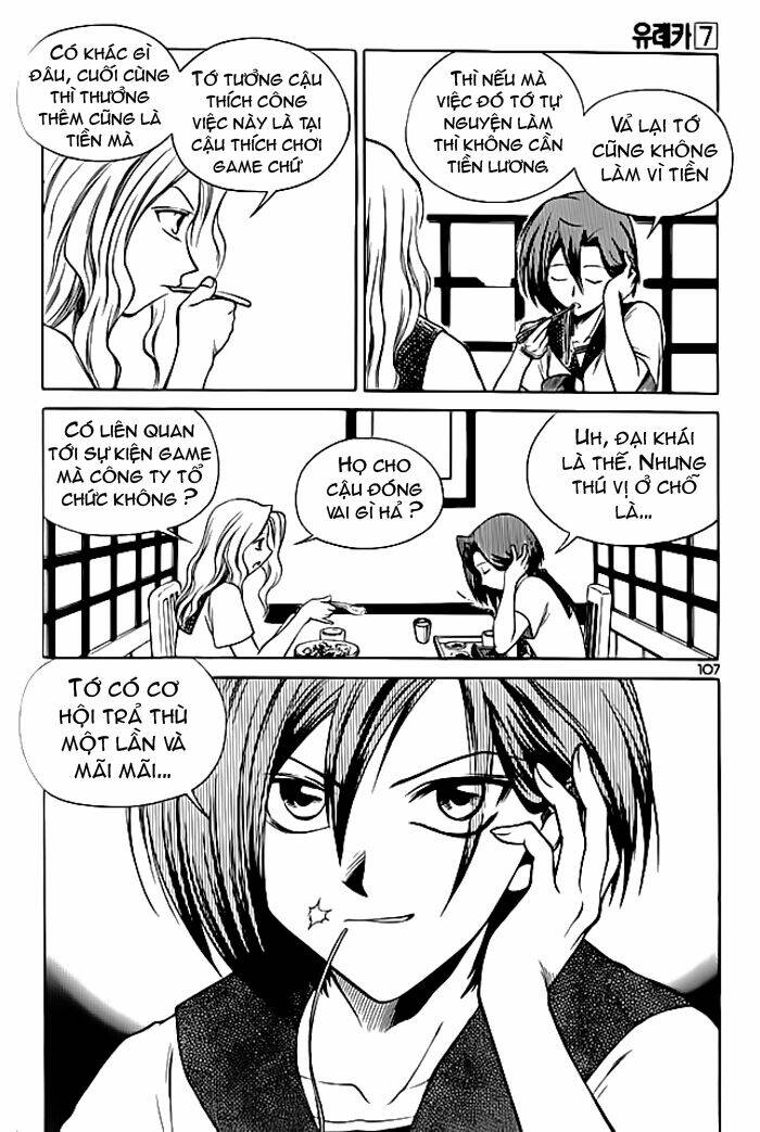 Yureka Lost Saga Chapter 43 - Trang 17
