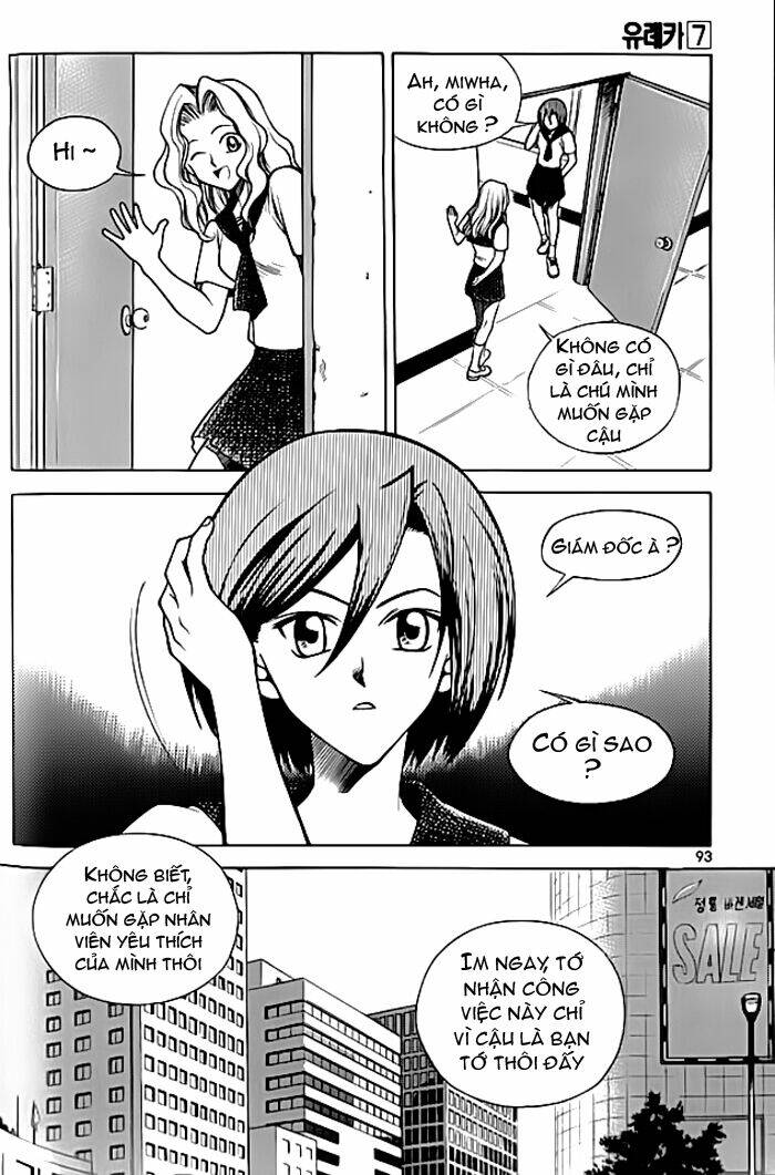 Yureka Lost Saga Chapter 43 - Trang 3