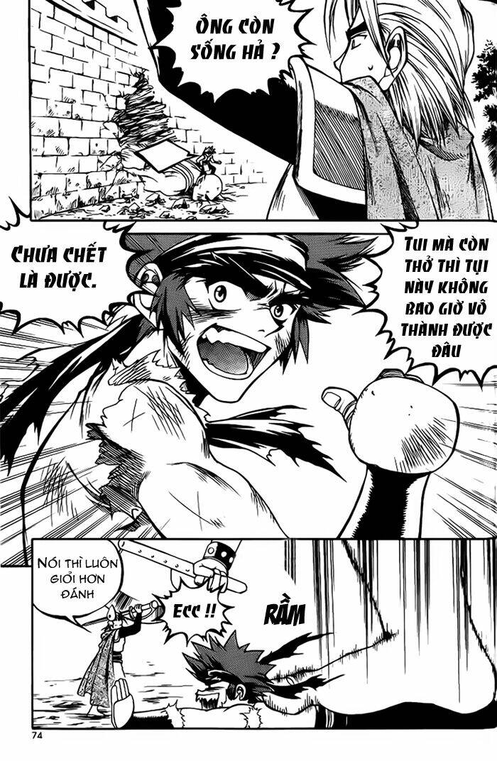 Yureka Lost Saga - Chapter 48 - Page 12