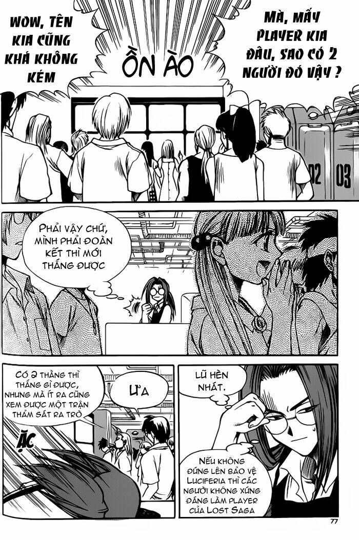 Yureka Lost Saga - Chapter 48 - Page 15