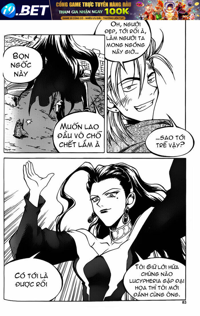 Yureka Lost Saga - Chapter 48 - Page 21