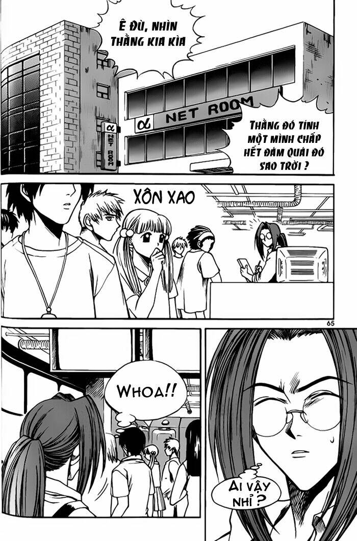 Yureka Lost Saga - Chapter 48 - Page 3