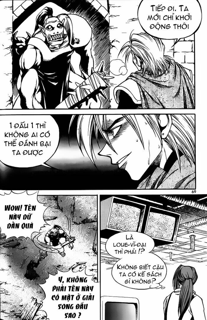 Yureka Lost Saga - Chapter 48 - Page 7