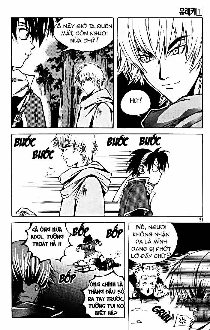 Yureka Lost Saga - Chapter 5 - Page 12