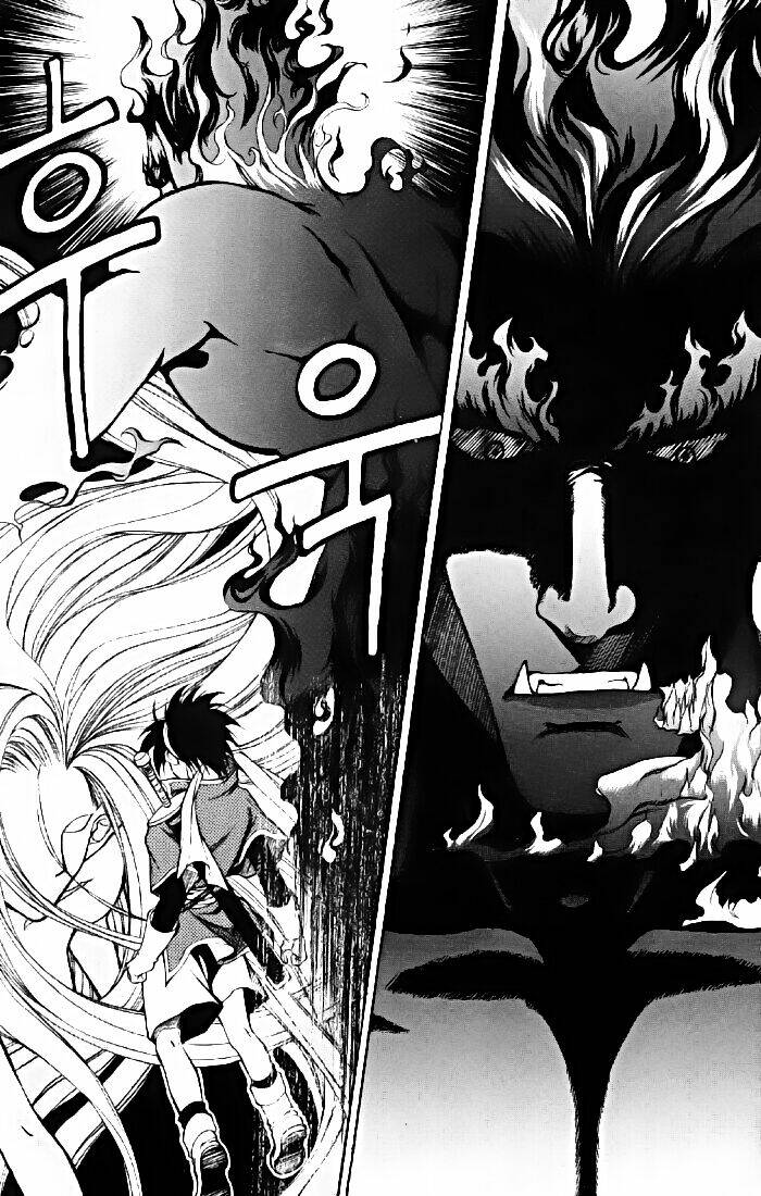 Yureka Lost Saga - Chapter 5 - Page 17