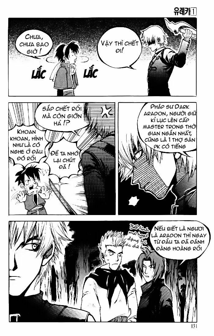 Yureka Lost Saga - Chapter 5 - Page 22