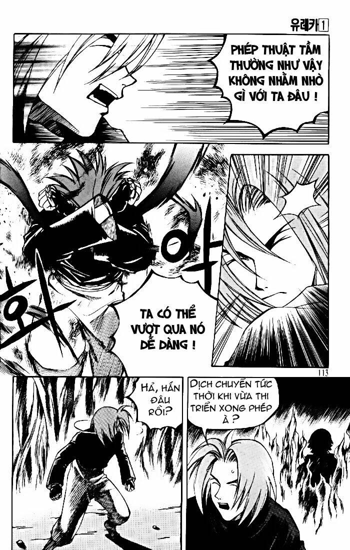 Yureka Lost Saga - Chapter 5 - Page 4