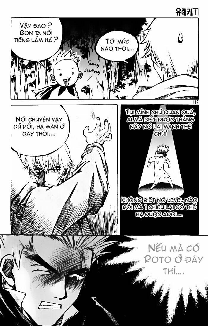 Yureka Lost Saga - Chapter 5 - Page 8