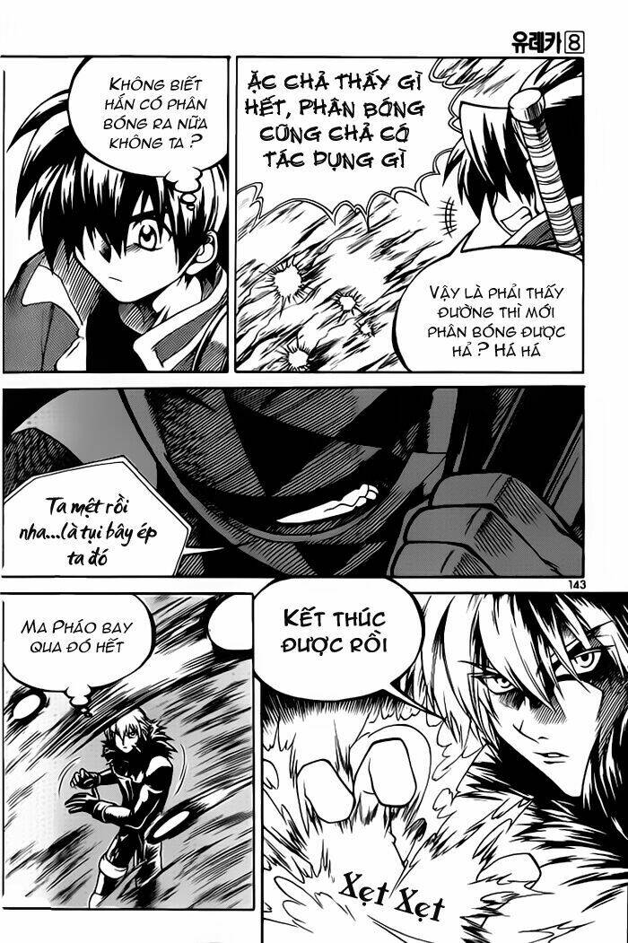 Yureka Lost Saga Chapter 50 - Trang 25