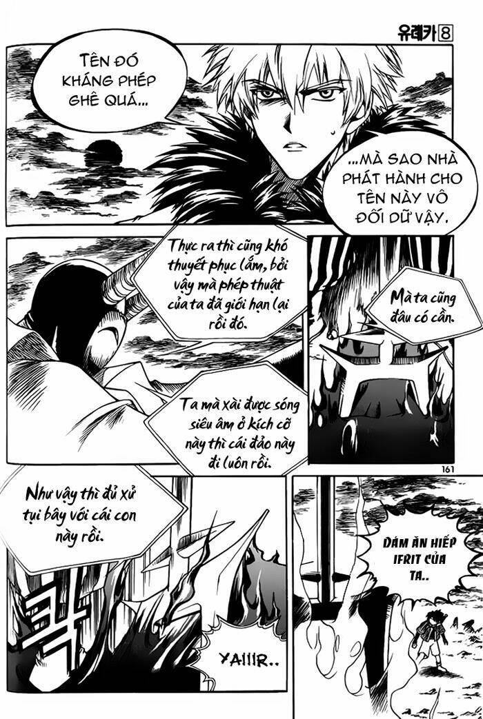 Yureka Lost Saga Chapter 51 - Trang 13