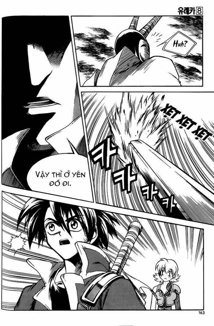 Yureka Lost Saga Chapter 51 - Trang 15