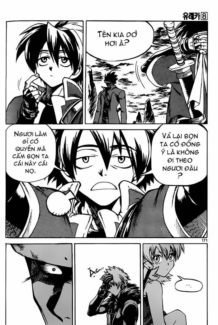 Yureka Lost Saga Chapter 51 - Trang 23