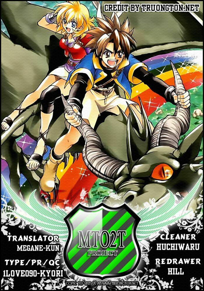 Yureka Lost Saga - Chapter 51 - Page 27