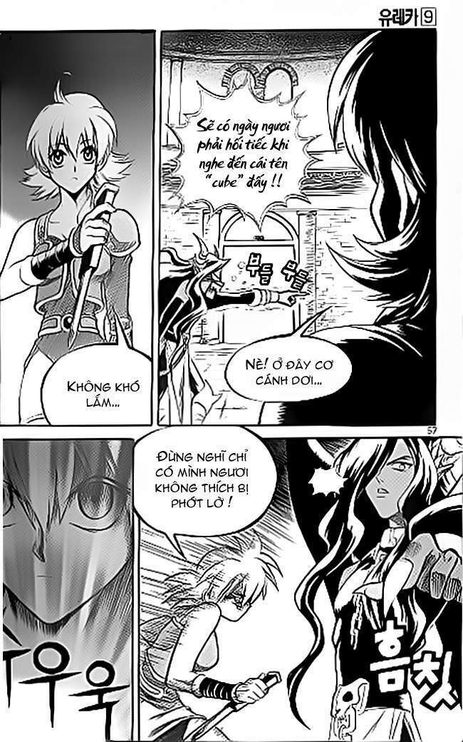 Yureka Lost Saga Chapter 53 - Trang 18