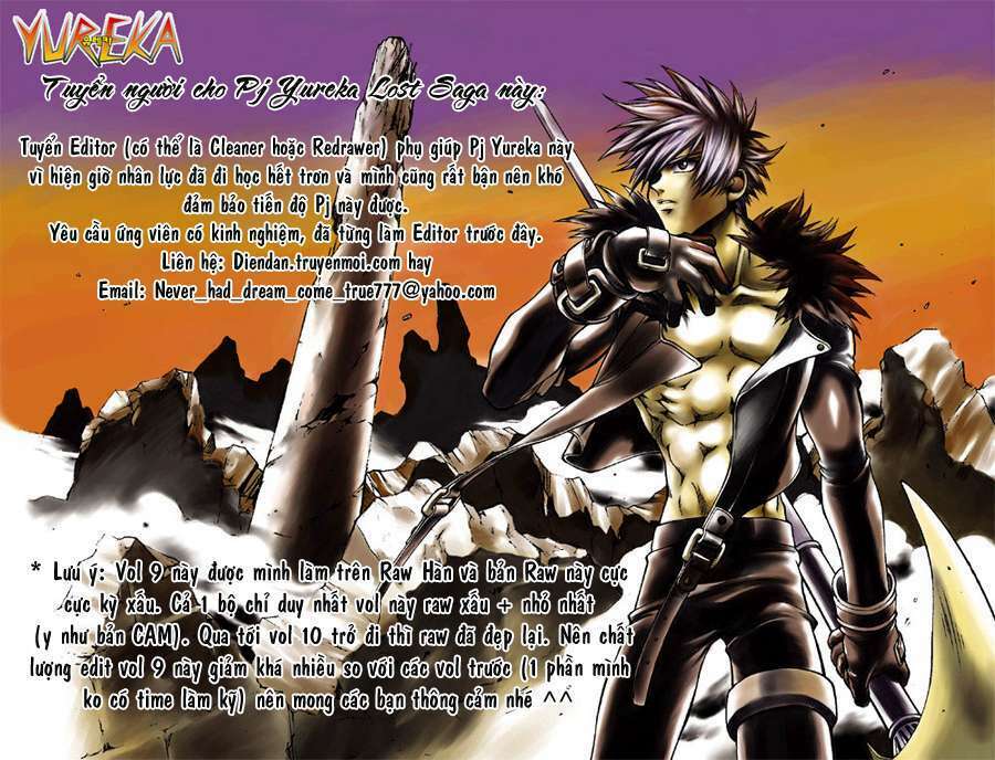 Yureka Lost Saga - Chapter 53 - Page 26