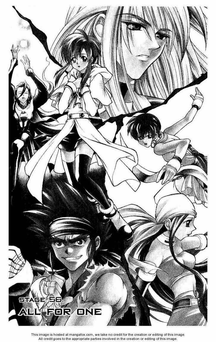 Yureka Lost Saga Chapter 56 - Trang 1