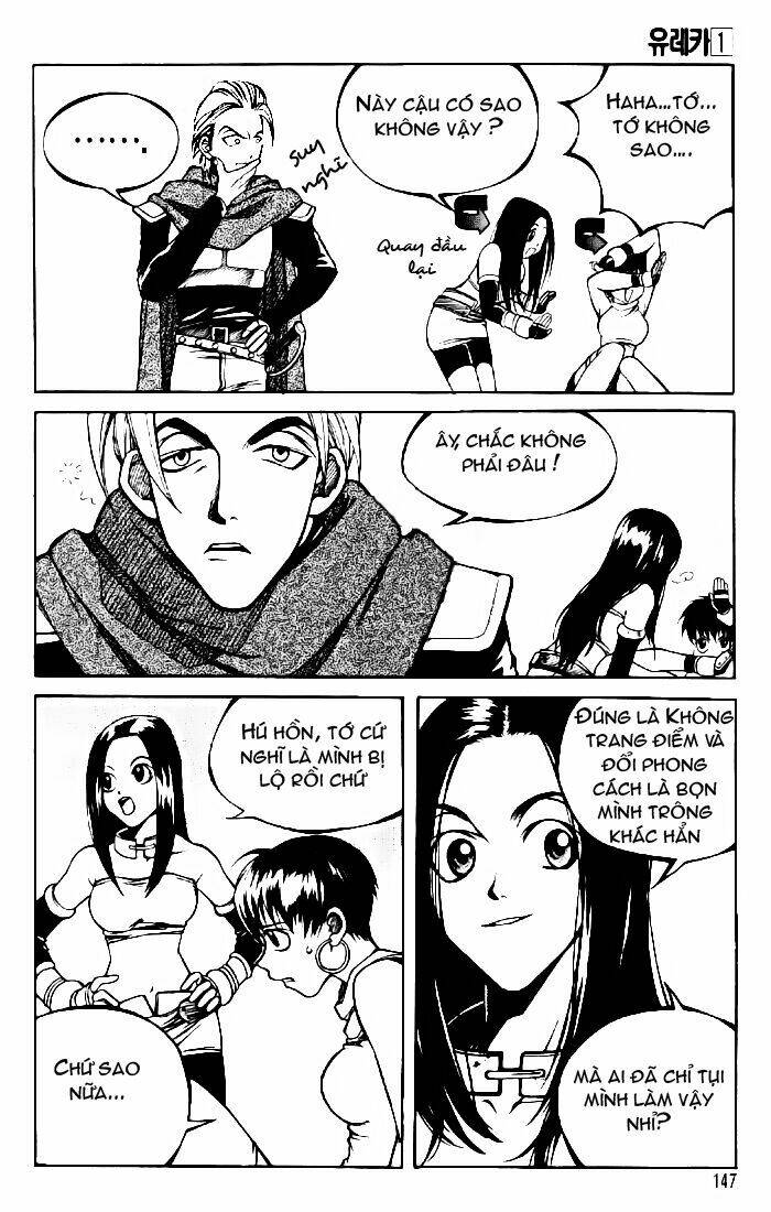 Yureka Lost Saga Chapter 6 - Trang 11
