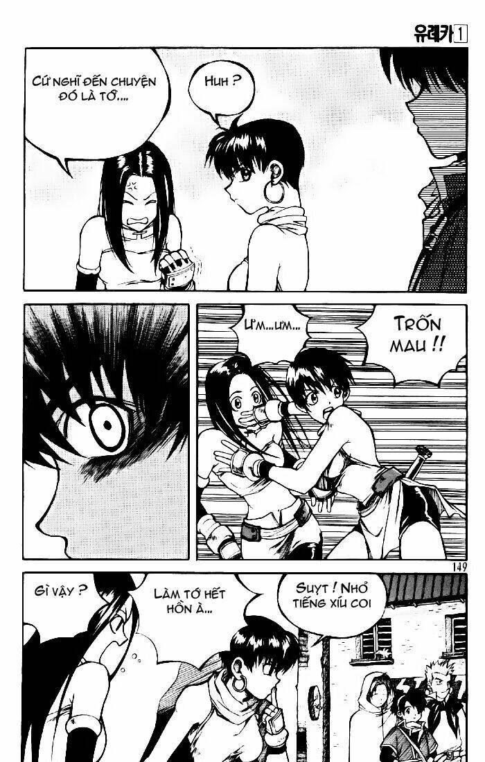 Yureka Lost Saga Chapter 6 - Trang 13