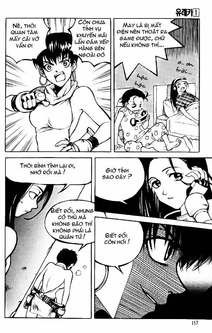 Yureka Lost Saga Chapter 6 - Trang 21