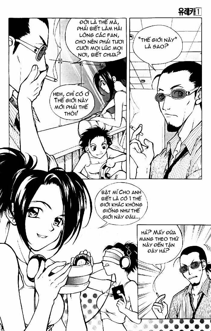 Yureka Lost Saga Chapter 6 - Trang 5