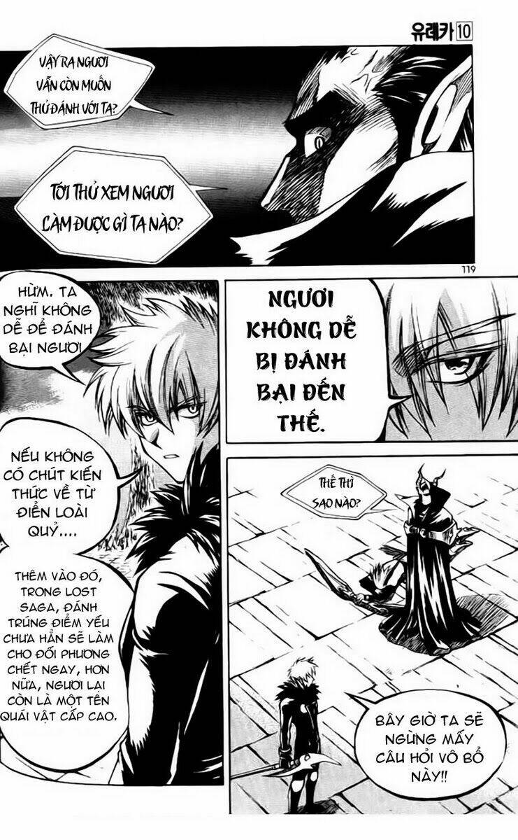 Yureka Lost Saga Chapter 62 - Trang 14
