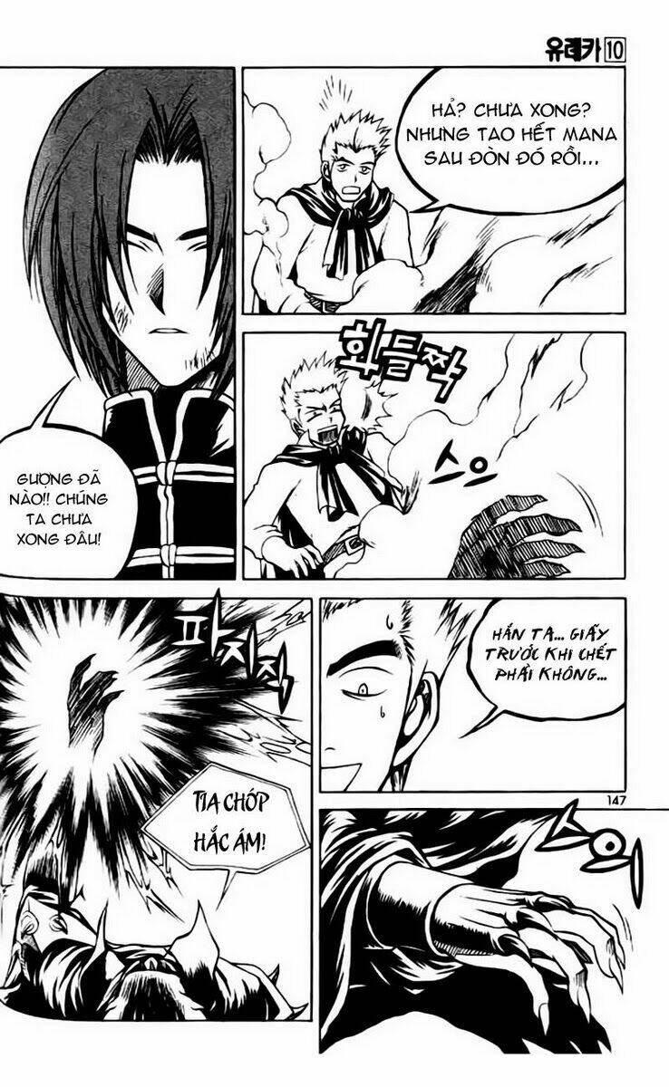 Yureka Lost Saga Chapter 63 - Trang 17
