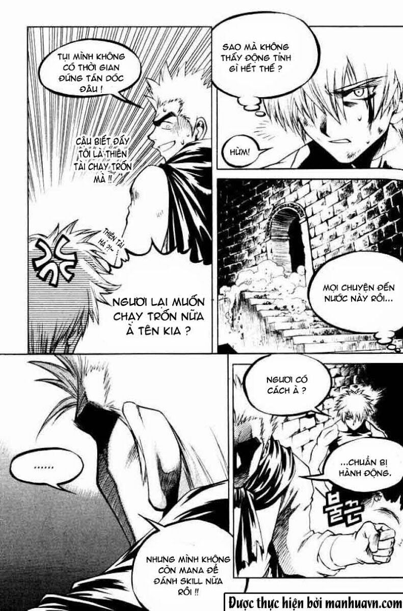 Yureka Lost Saga Chapter 67 - Trang 12