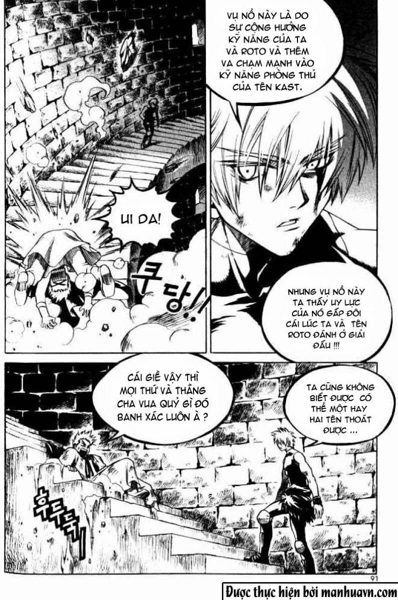 Yureka Lost Saga Chapter 67 - Trang 7