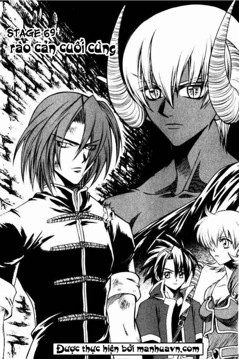 Yureka Lost Saga Chapter 69 - Trang 1