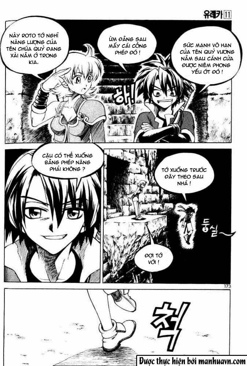 Yureka Lost Saga Chapter 69 - Trang 26
