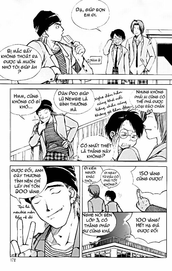 Yureka Lost Saga - Chapter 7 - Page 13