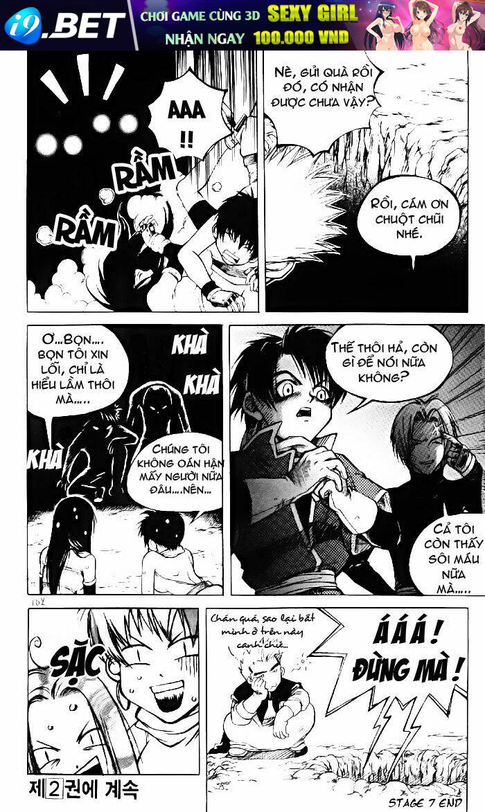 Yureka Lost Saga - Chapter 7 - Page 23