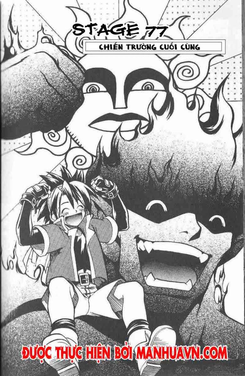 Yureka Lost Saga Chapter 77 - Trang 1