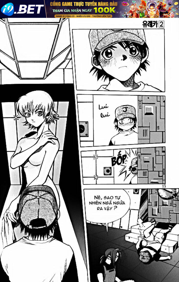 Yureka Lost Saga Chapter 8 - Trang 12