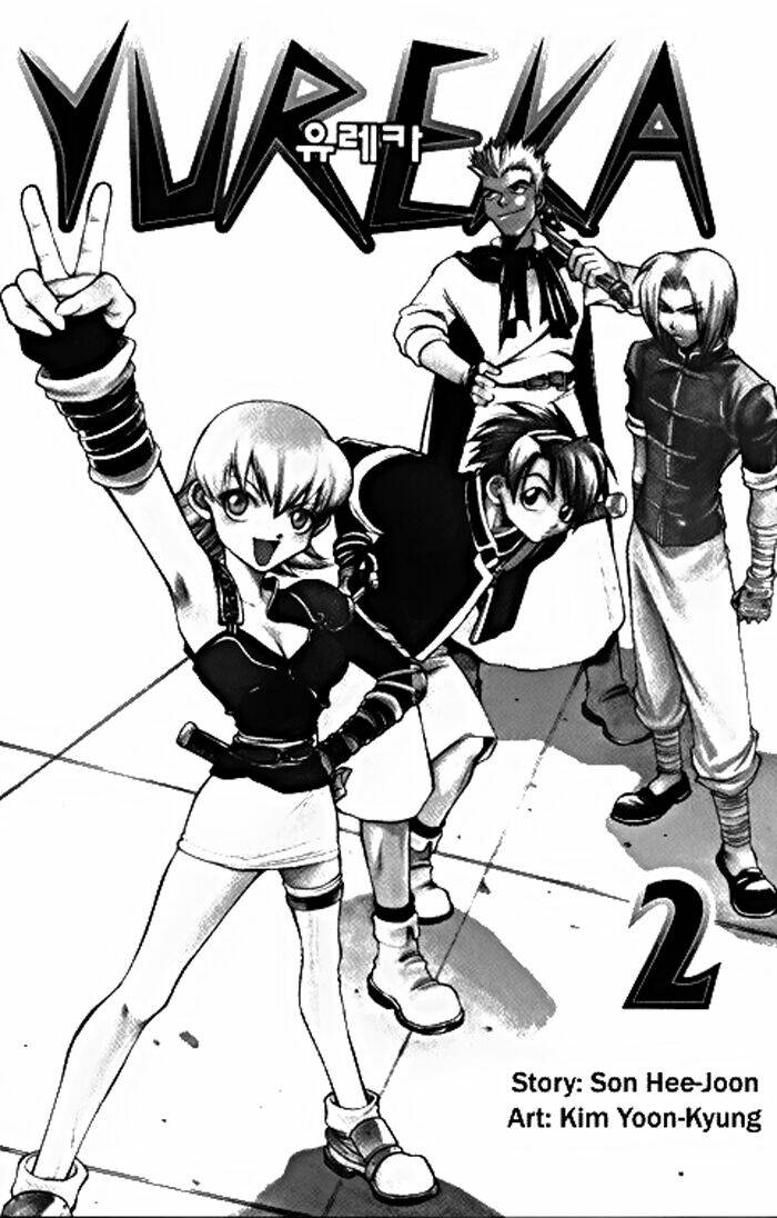 Yureka Lost Saga Chapter 8 - Trang 1