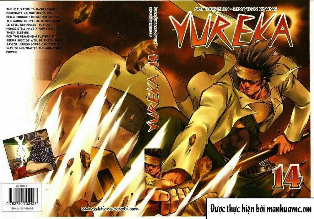 Yureka Lost Saga Chapter 82 - Trang 3