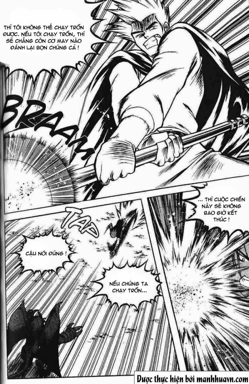 Yureka Lost Saga - Chapter 85 - Page 5