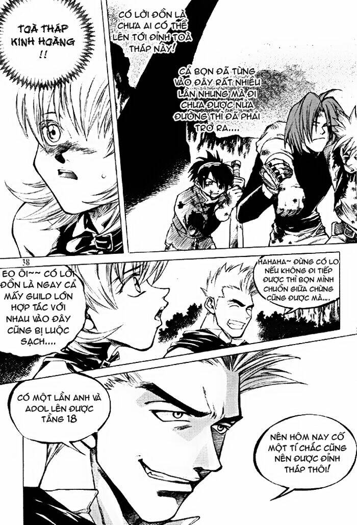 Yureka Lost Saga - Chapter 9 - Page 11