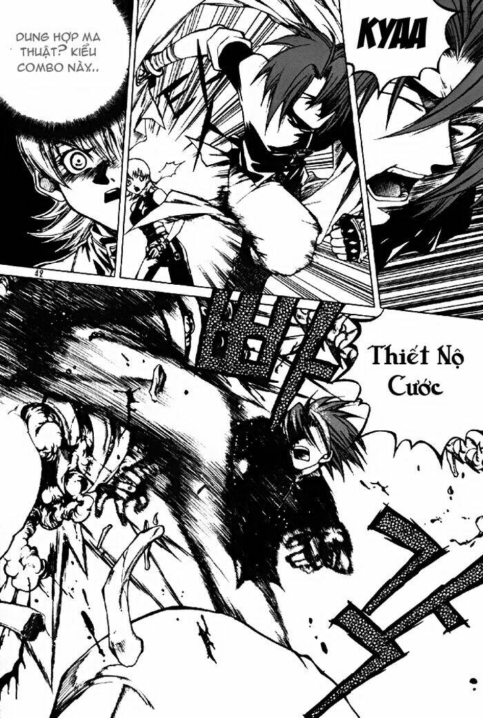 Yureka Lost Saga - Chapter 9 - Page 15