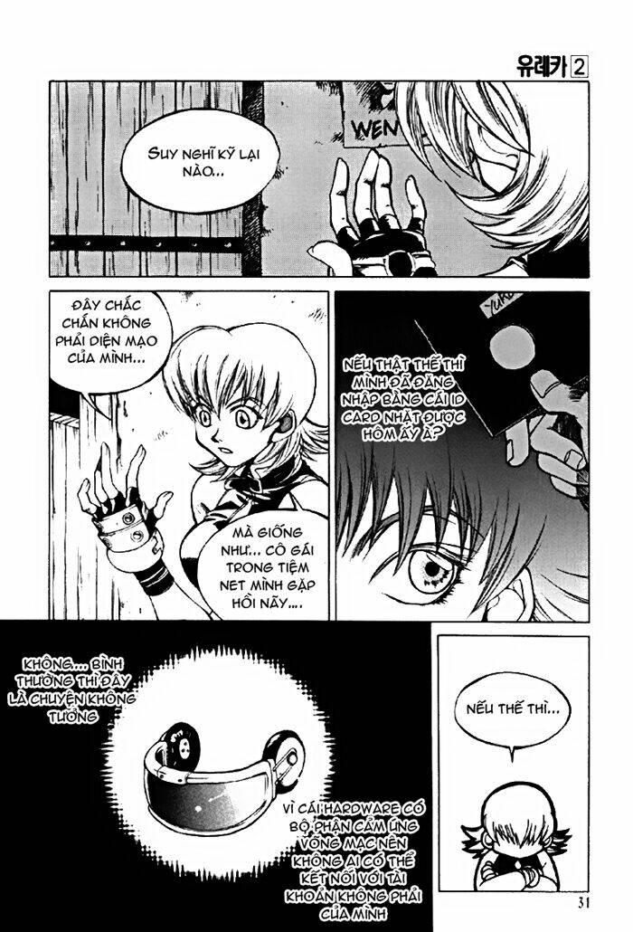 Yureka Lost Saga - Chapter 9 - Page 4
