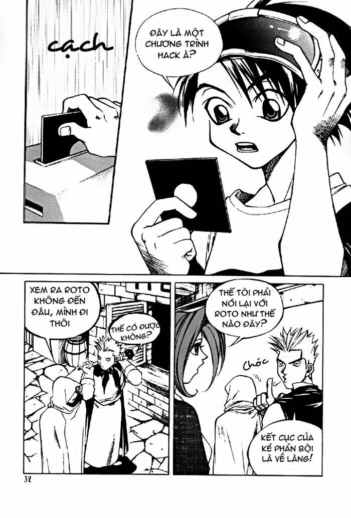 Yureka Lost Saga - Chapter 9 - Page 5