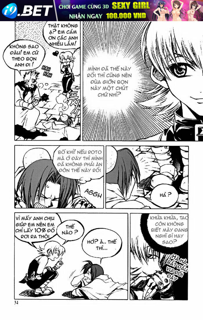 Yureka Lost Saga - Chapter 9 - Page 7