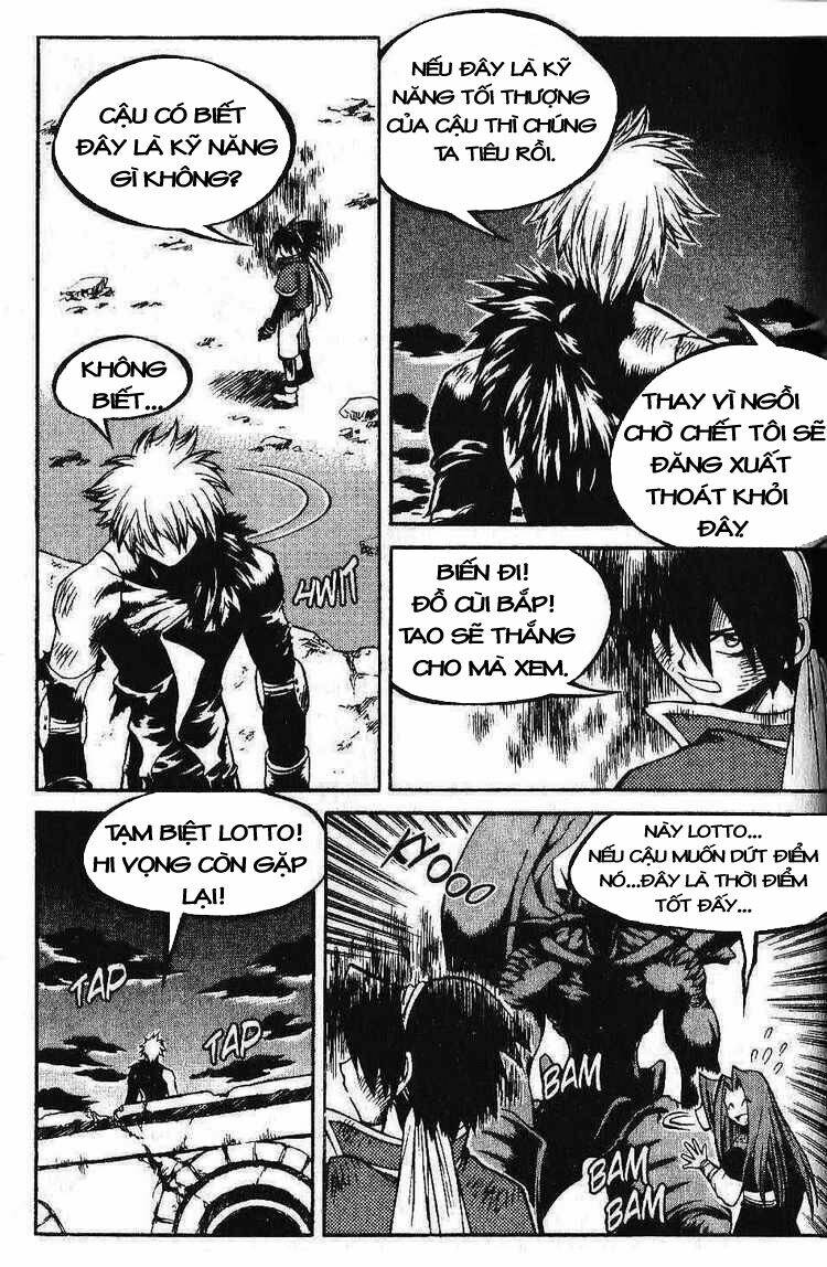 Yureka Lost Saga - Chapter 90 - Page 15