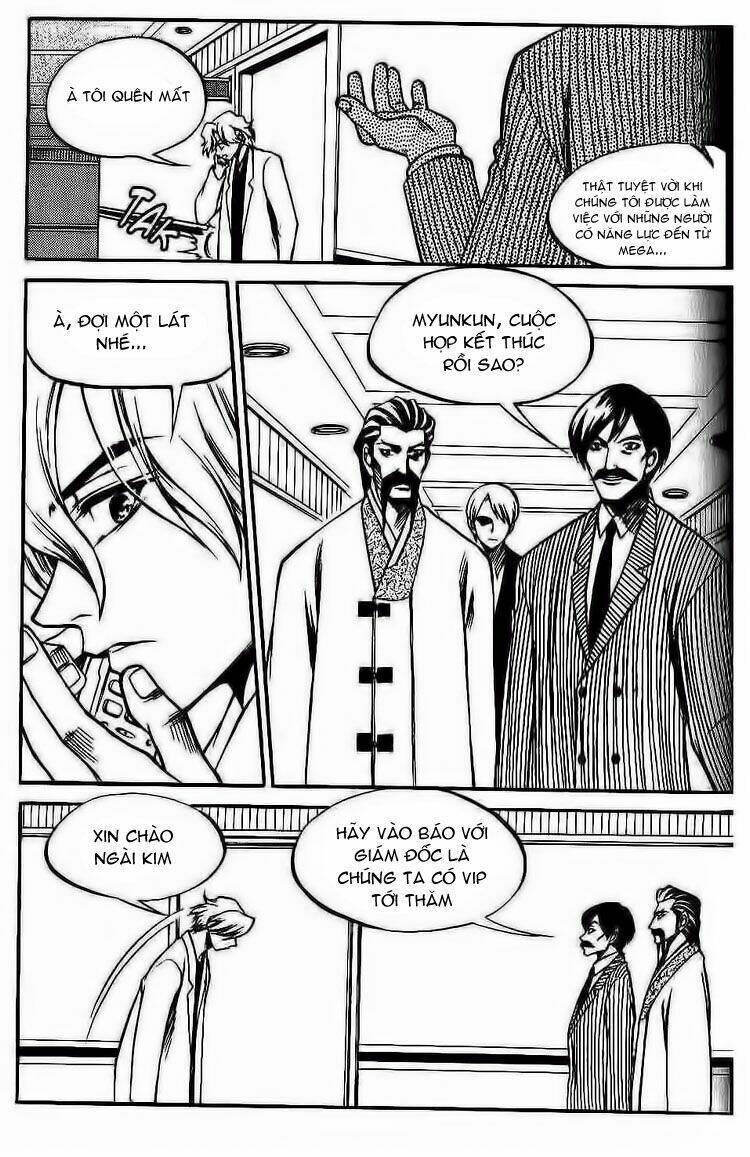 Yureka Lost Saga - Chapter 98 - Page 12